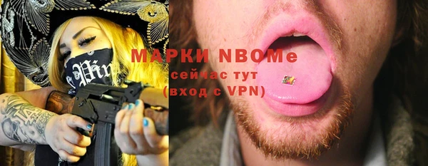 MDMA Вязники